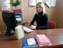 Порядина Наталия Сергеевна
